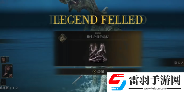 戰斗優化