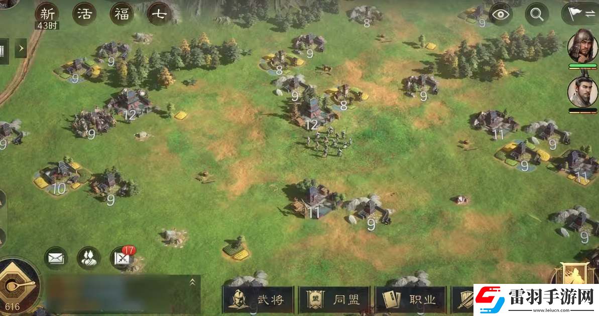 三國謀定天下開荒地等級戰力推薦
