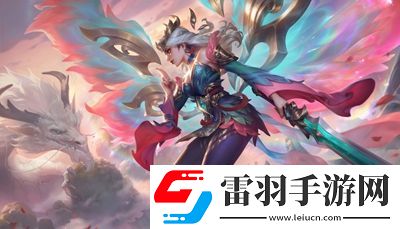 英雄聯盟8月17日更新了什么