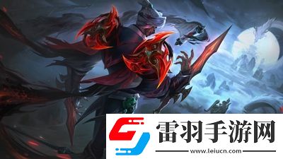 英雄聯盟8月17日更新了什么