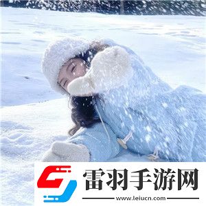 剛開始拒絕后來慢慢接受視頻