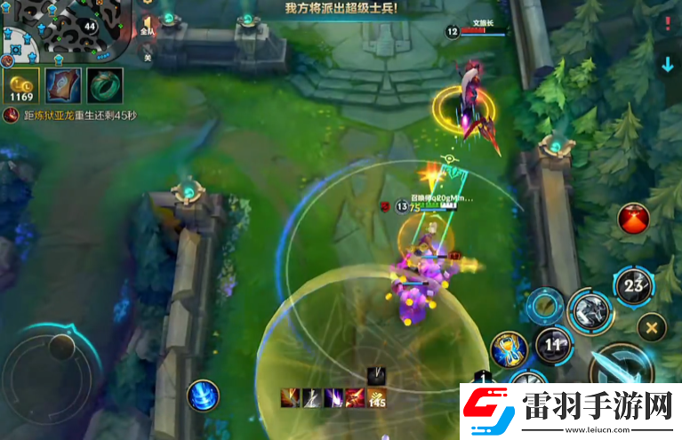 英雄聯盟手游艾克的玩法是什么