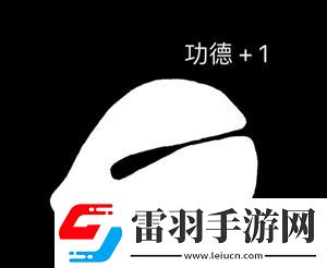 手機自動敲木魚app