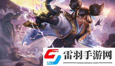 英雄聯盟8月17日更新了什么