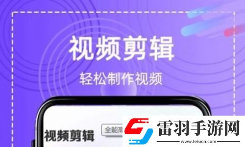 全能高級圖相機2023正版