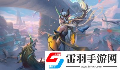英雄聯盟8月17日更新了什么