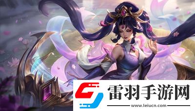 英雄聯盟8月17日更新了什么
