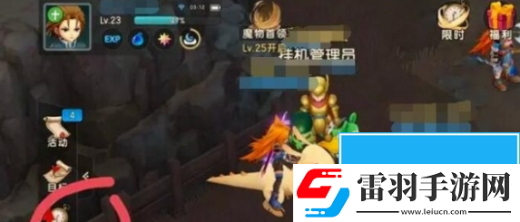魔力寶貝復(fù)興離線掛機(jī)抓寵物幾率