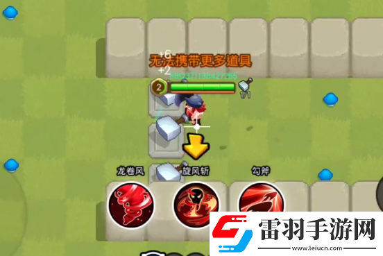 超級魔性的野蠻人大作戰