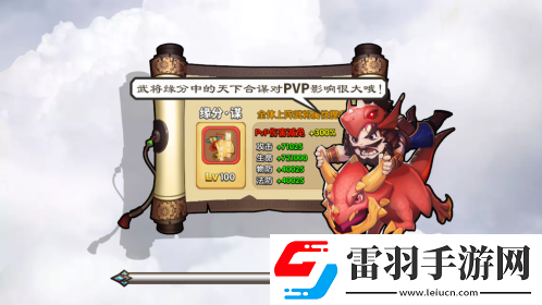 夾縫中也能快樂(lè)生存
