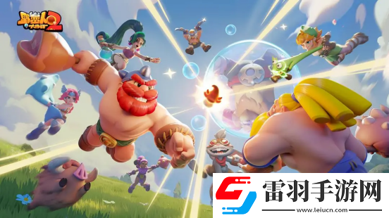 超級魔性的野蠻人大作戰