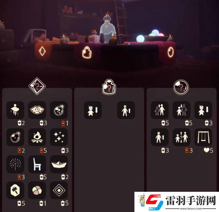 光遇6.29免費魔法有什么
