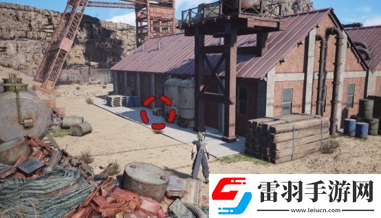 最終幻想7重生寶藏點22日照儲藏庫在哪里