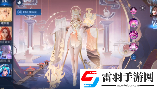 王者榮耀2024春節上架哪些皮膚