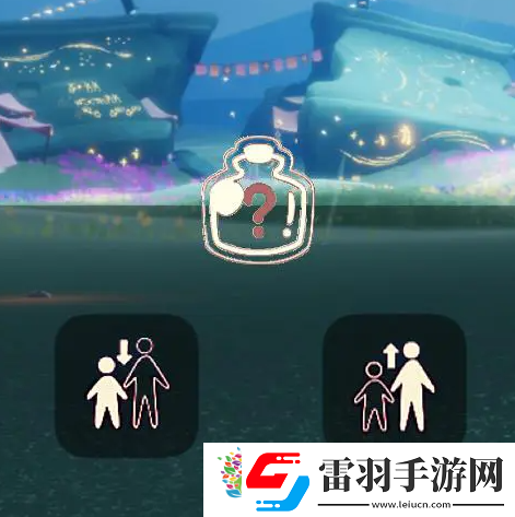 光遇6.28免費魔法有什么