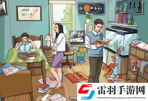 戰斗要點