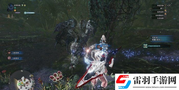 怪物獵人世界霧瘴尸套龍在哪個區