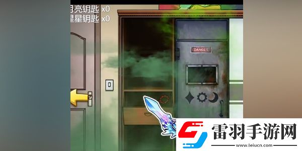 隱秘的檔案奇怪的爸爸通關攻略