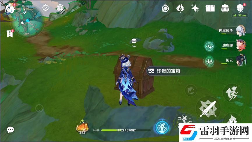 原神4.4赤璋城垣東北側流蓮光景怎么解謎