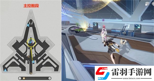 阿蘭同行任務陰差陽錯攻略攻略星穹鐵道阿蘭同行任務陰差陽錯圖文攻略