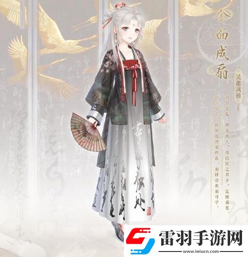 “魁星”又稱