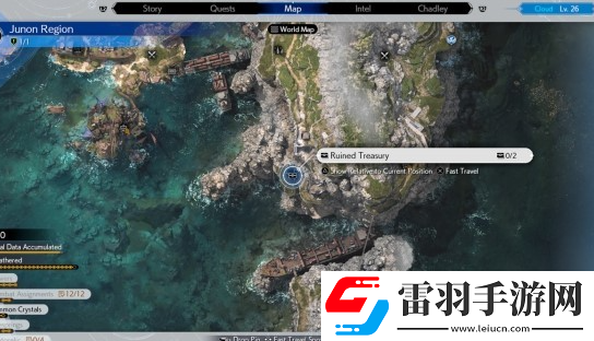 最終幻想7重生寶藏點13亡國的寶庫在哪里