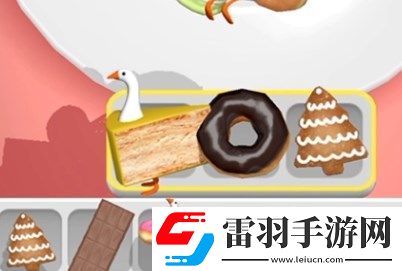 抓大鵝游戲第二關怎么通關