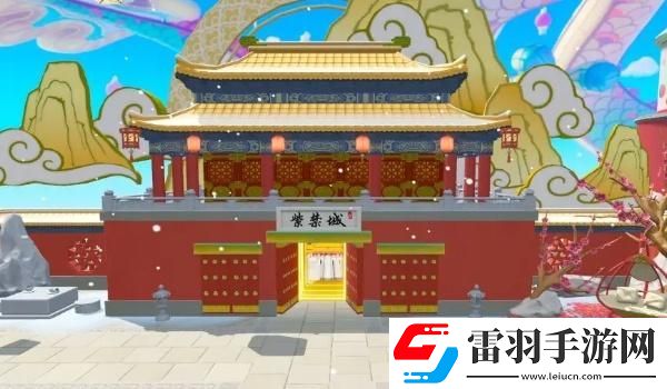蛋仔派對宮廷留影活動玩法介紹