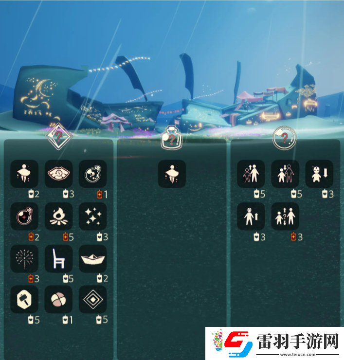 光遇6.28免費魔法有什么