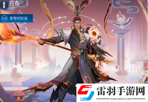 王者榮耀2024春節上架哪些皮膚