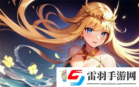 將軍抱著公主走進營帳