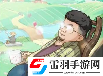 戰(zhàn)術教學