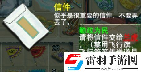 夢幻西游官職任務值得刷嗎