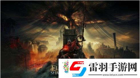 艾爾登法環dlc花巖槌怎么獲得