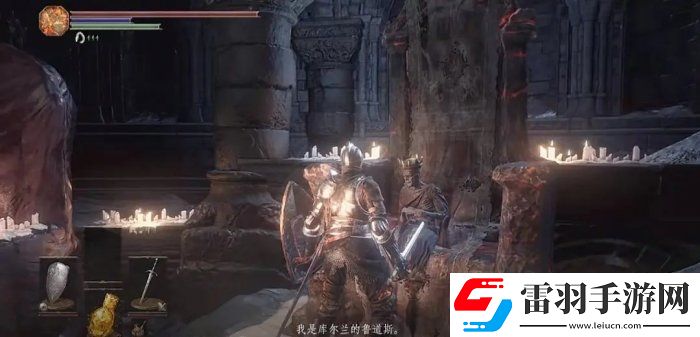 黑暗之魂3開局選什么職業(yè)