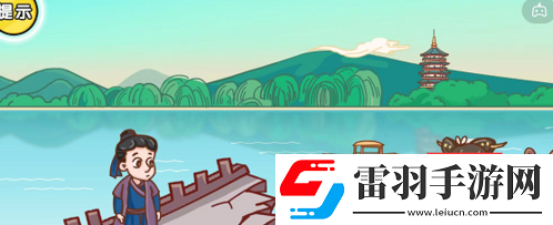 劇情梗傳第五關關卡如何通關