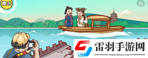 劇情梗傳第五關關卡如何通關