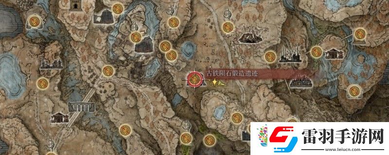 艾爾登法環dlc鍛造術護符位置在哪