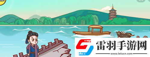 劇情梗傳第五關關卡如何通關