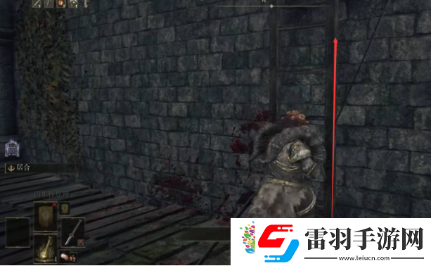 艾爾登法環獅子斬大劍位置介紹