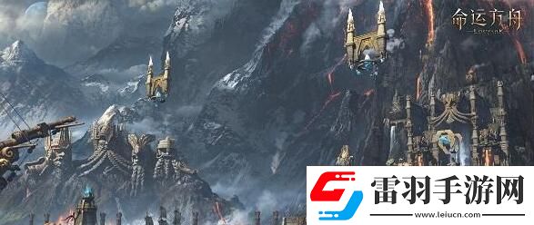 命運方舟托托皮亞島之心怎么獲得托托皮亞島之心獲得方法介紹聚匠游戲網