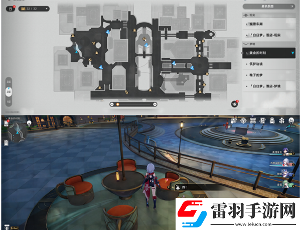 崩壞星穹鐵道2.0黃金時刻折紙小鳥在哪