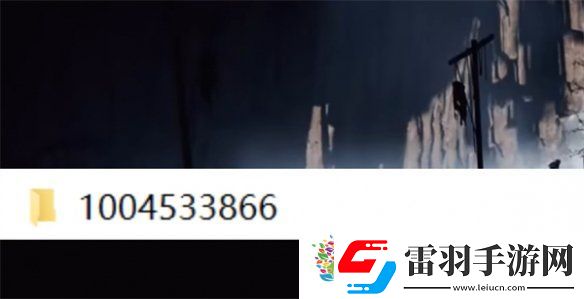 艾爾登法環讀取以前的存檔方法介紹