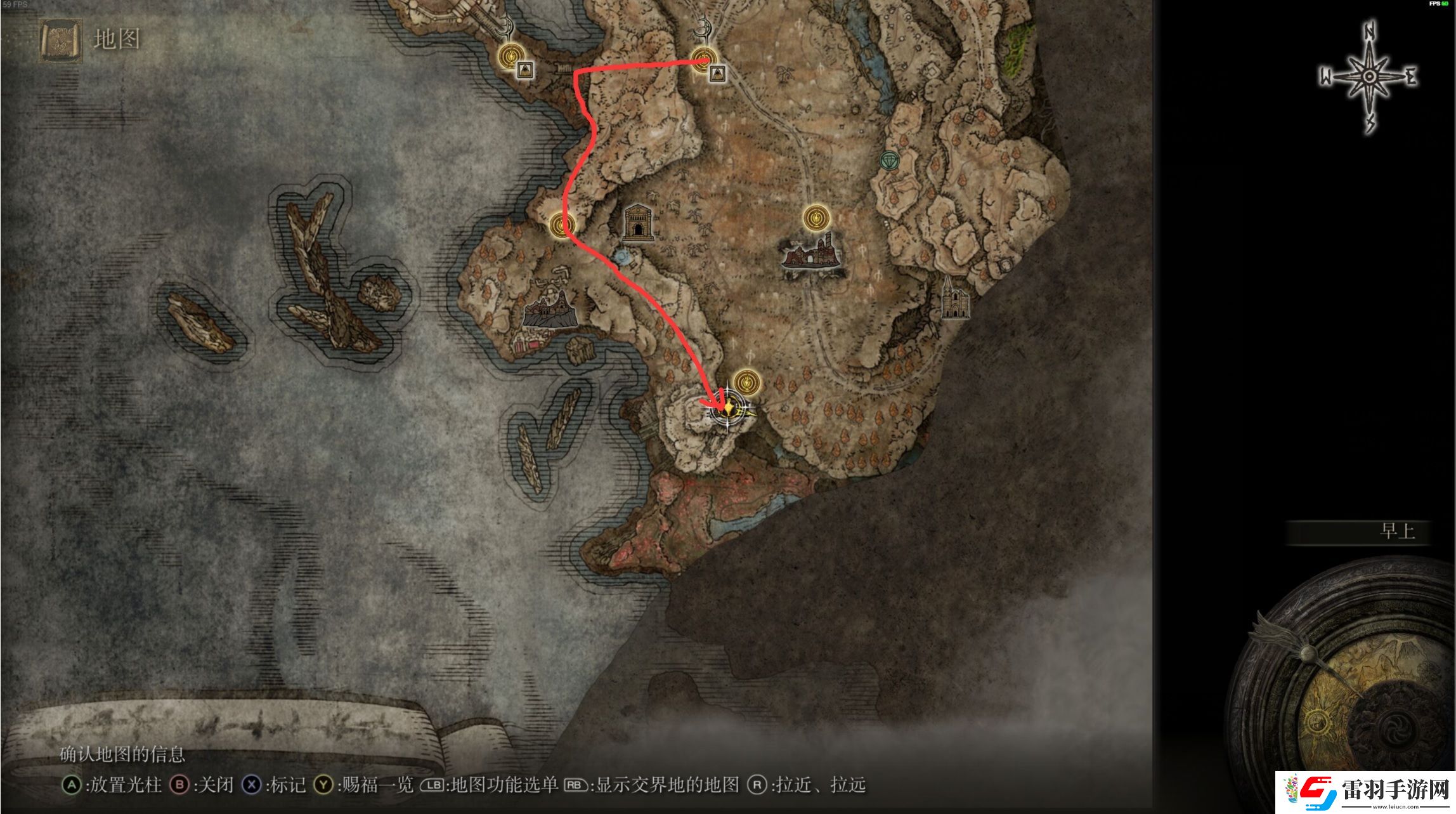 艾爾登法環dlc繪畫侵略位置介紹