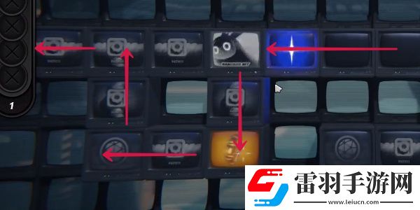 競技戰術