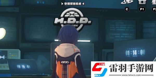 競技戰術