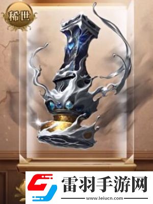 副本獎勵