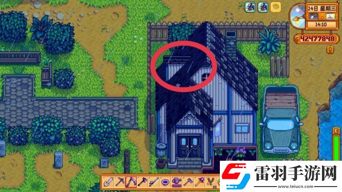 星露谷物語秘密紙條19路線怎么走