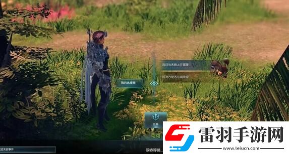 命運方舟托托皮亞島之心怎么獲得托托皮亞島之心獲得方法介紹聚匠游戲網