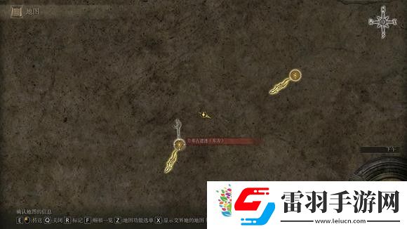 艾爾登法環dlc落葉旋風腳怎么獲得